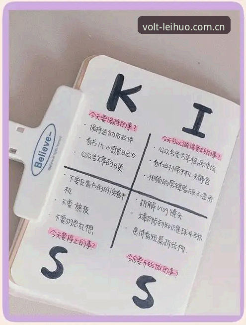 新版雷火电竞官方正版比分推送 从0.04的奇迹到40岁的失误:乌拉圭vs佛得角实战复盘指南